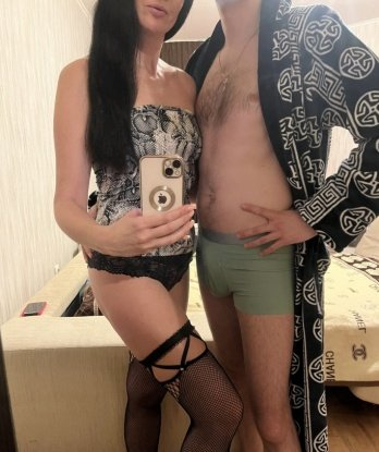 Ксения, 33